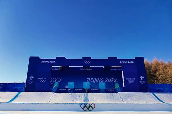 滑雪運動員追蹤系統